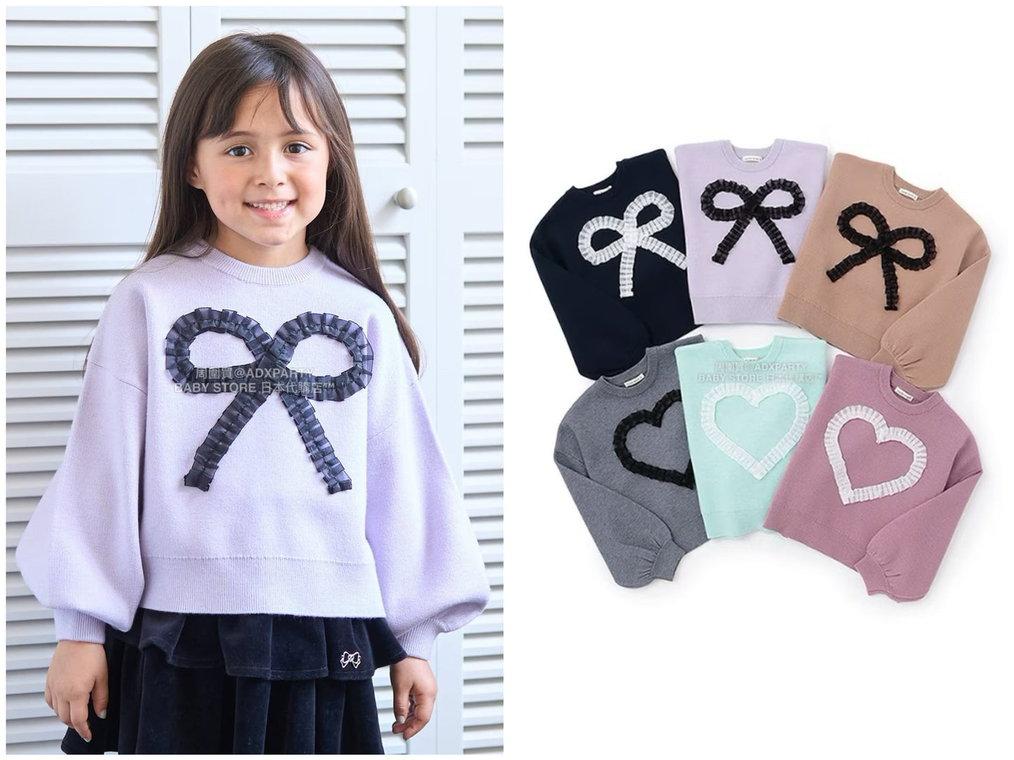 日本童裝 Ly# mine 心型與蝴蝶結針織毛衣 110-140cm 女童款 冬季 TOPS