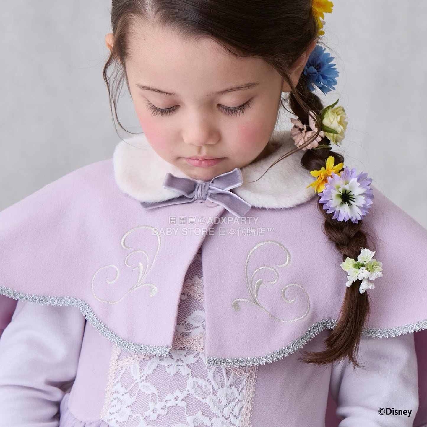 日本童裝 pe#main x Disney 公主小披肩 80-130cm 女童款 秋季 OUTERWEAR