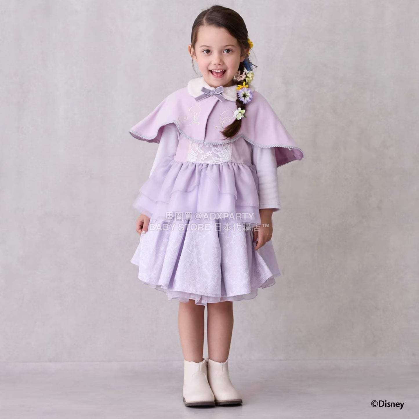 日本童裝 pe#main x Disney 公主小披肩 80-130cm 女童款 秋季 OUTERWEAR