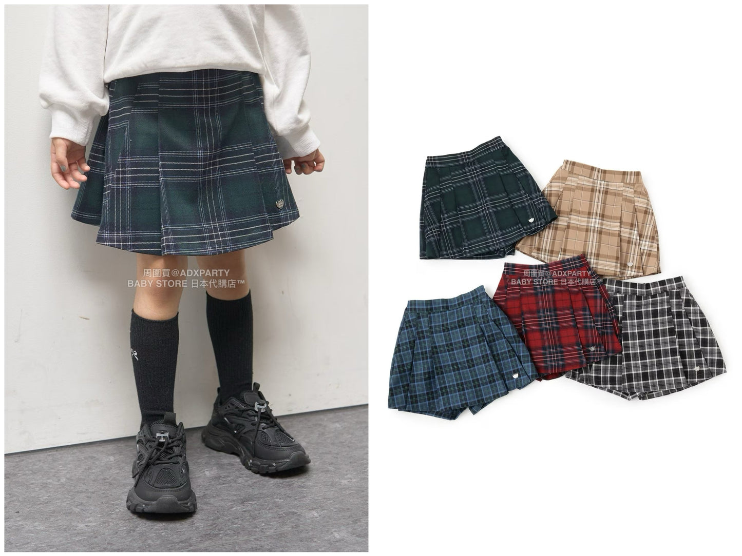 日本童裝 Ly# mine 百褶裙褲 100-150cm 女童款 冬季 PANTS