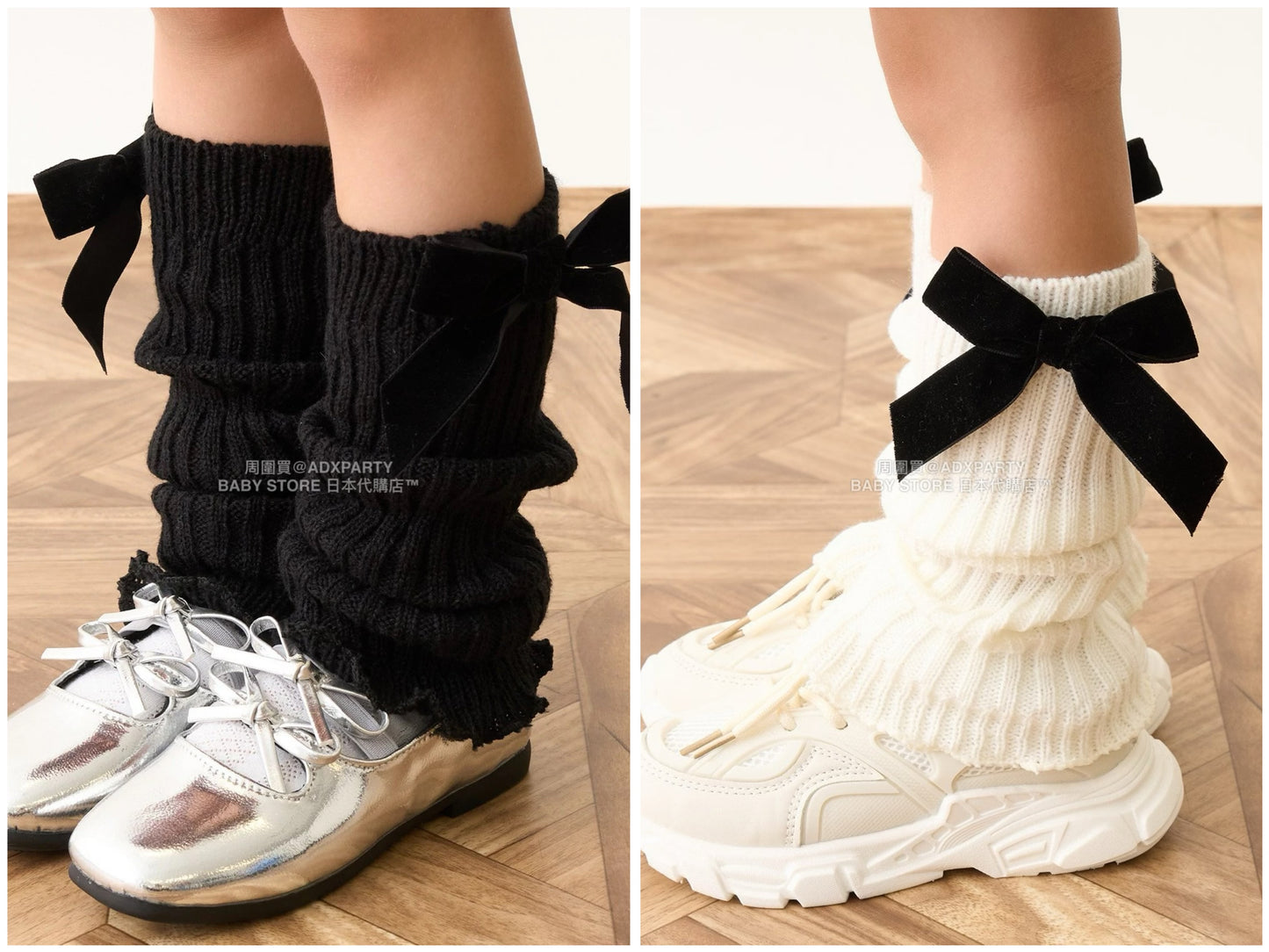 日本童裝 Ly# mine 襪套 100-140cm 女童款 冬季 襪系列 手套系列