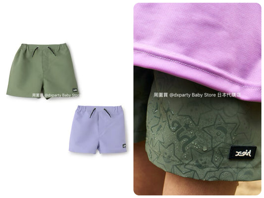 X-girl Stages Water-Absorbent Quick-Drying Shorts (80-140cm) for Girls: Summer PANTS. Summer Swimsuit Special. 
