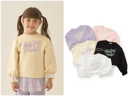 日本童裝 Ly# mine 蕾絲袖口衛衣 100-150cm 女童款 冬季 TOPS
