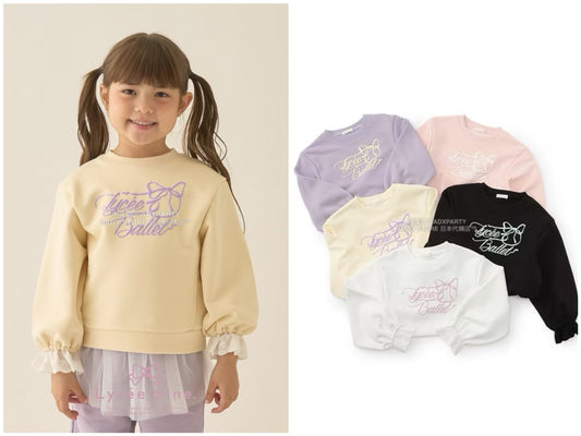 日本童裝 Ly# mine 蕾絲袖口衛衣 100-150cm 女童款 冬季 TOPS