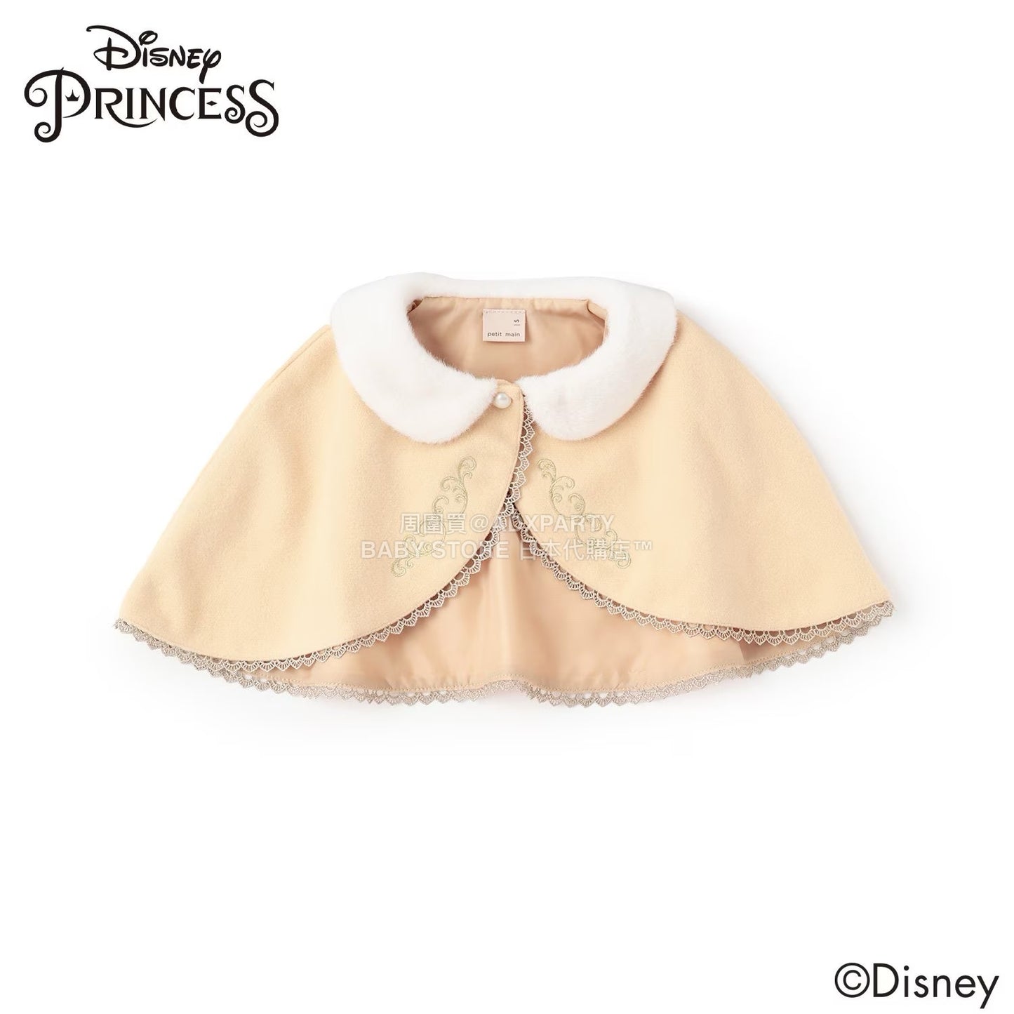日本童裝 pe#main x Disney 公主小披肩 80-130cm 女童款 秋季 OUTERWEAR