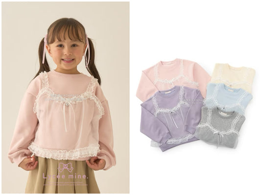 日本童裝 Ly# mine 吊帶薄紗拼接衛衣 100-150cm 女童款 冬季 TOPS