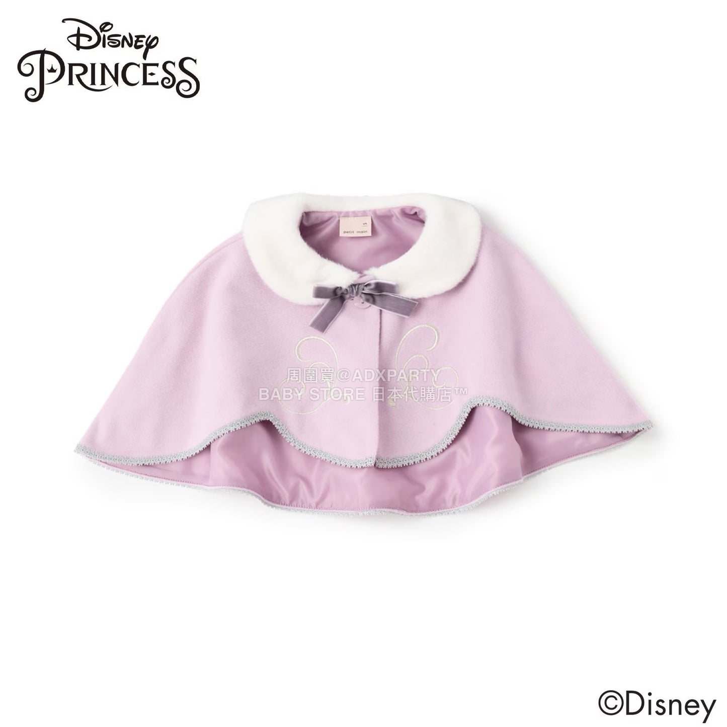 日本童裝 pe#main x Disney 公主小披肩 80-130cm 女童款 秋季 OUTERWEAR