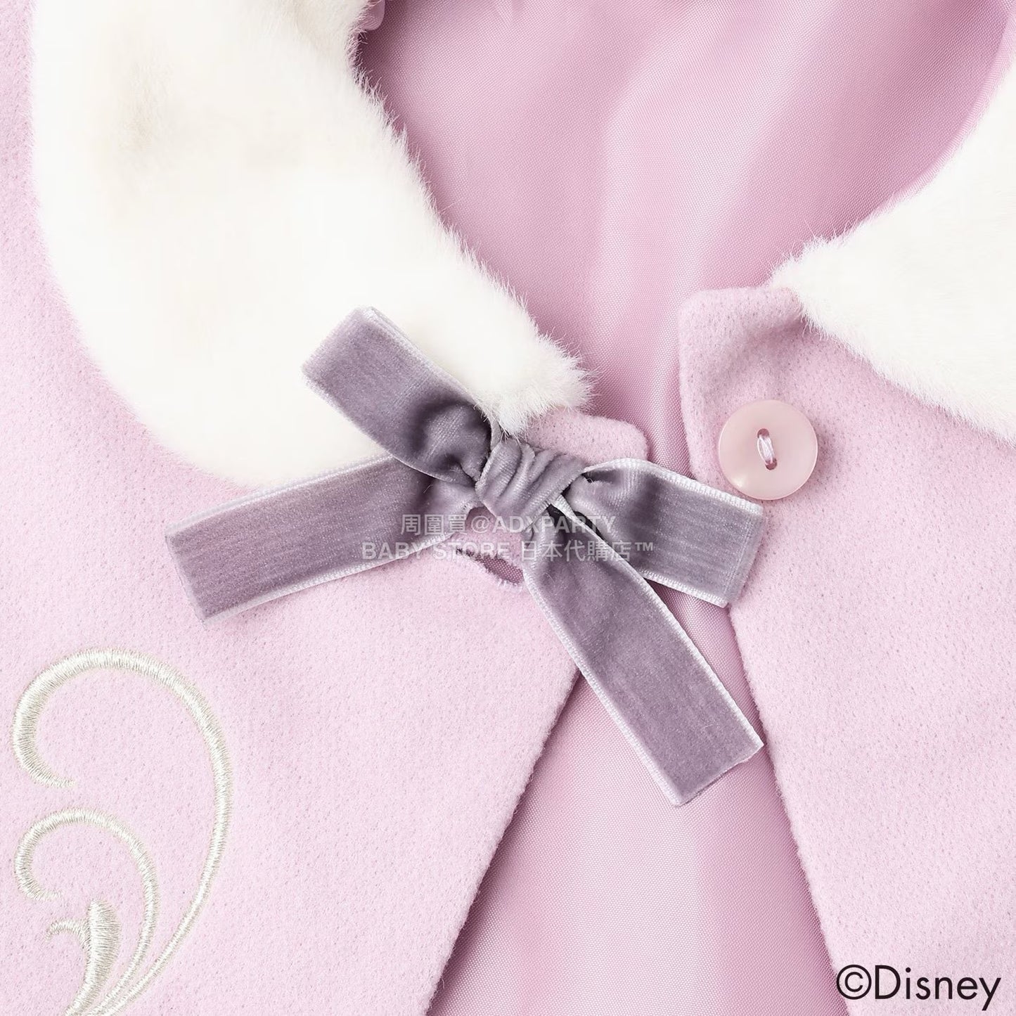日本童裝 pe#main x Disney 公主小披肩 80-130cm 女童款 秋季 OUTERWEAR