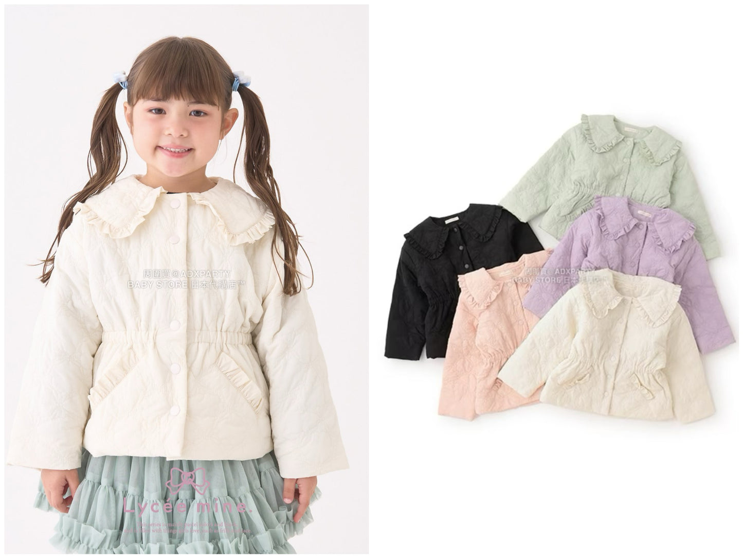 日本童裝 Ly# mine 中長款蝴蝶結絎縫外套 100-150cm 女童款 冬季 (適合初秋、香港平均溫度）OUTERWEAR 
