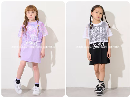 Japanese X-girl Stages Mesh Top and Dress Set (110-140cm) for Girls Summer 