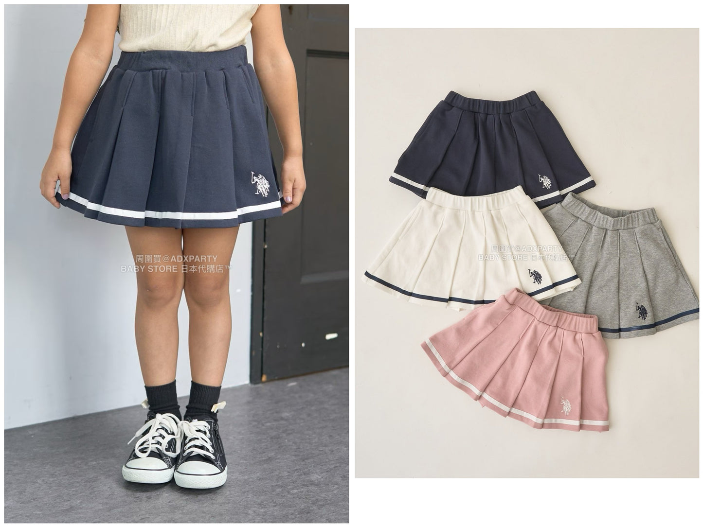 日本童裝 Ly# mine x US POLO ASSN. 百褶短裙 100-150cm 女童款 冬季 SKIRTS