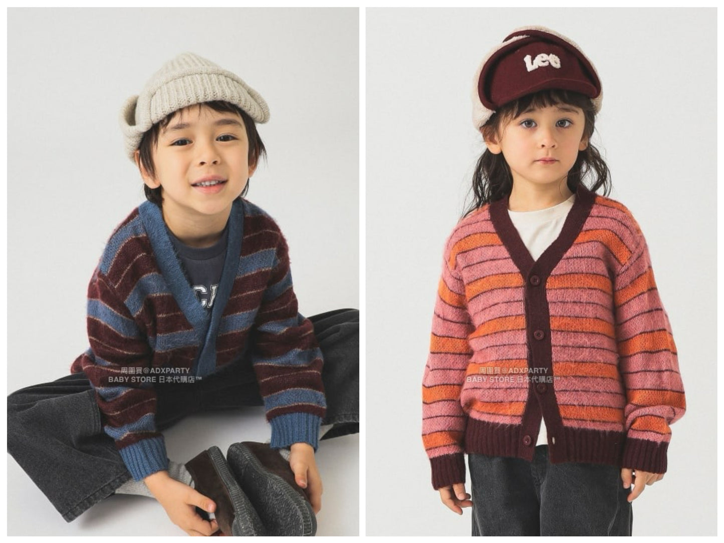 日本童裝 B:MING by BEAMS 毛茸茸條紋外套 90-140cm 男童款/女童款 秋冬季 OUTERWEAR 聖誕紅/新年紅