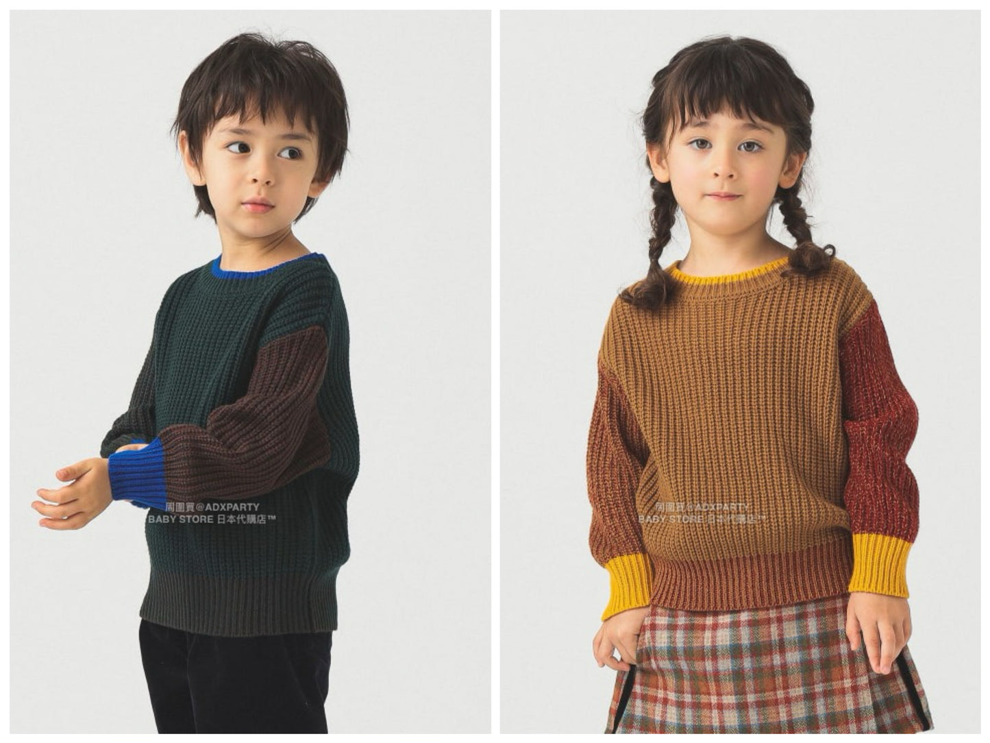日本童裝 B:MING by BEAMS 拼色袖針織毛衣 90-140cm 男童款/女童款 秋冬季 TOPS