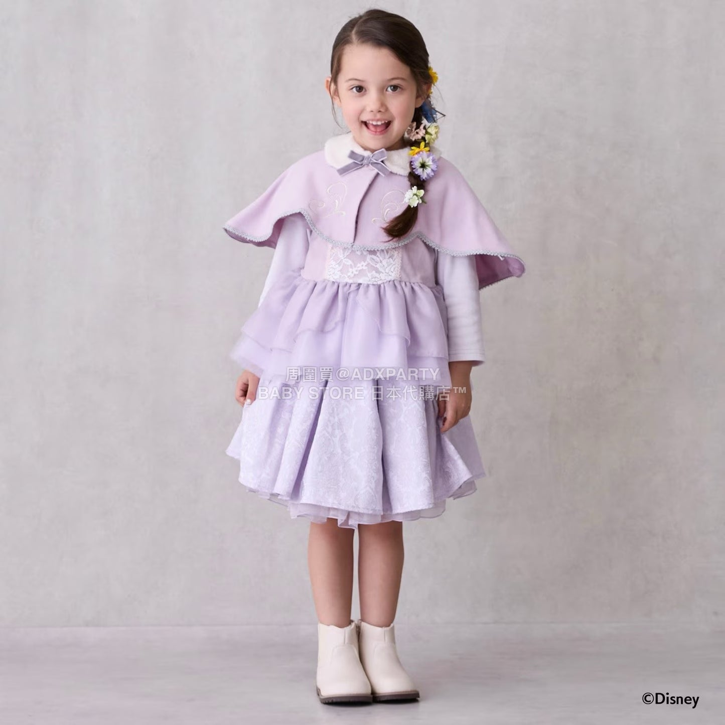 日本童裝 pe#main x Disney 公主短裙 80-130cm 女童款 秋季 SKIRTS