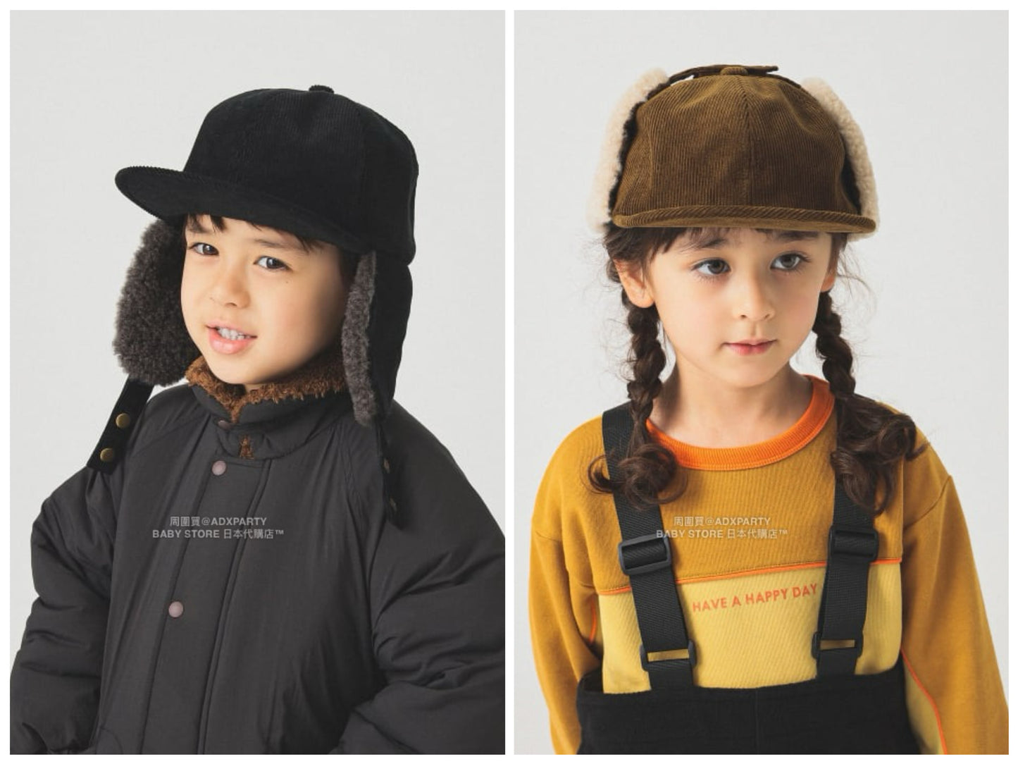 日本直送 B:MING by BEAMS 保暖護耳帽 Free Size 帽系列