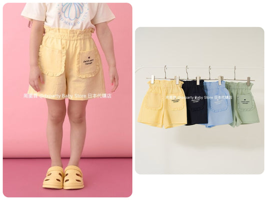 Japanese children's clothing Ly# mine ruffle pocket shorts 100-150cm girls summer PANTS 