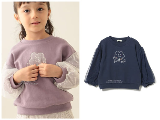 日本童裝 BEAMS mini 薄紗袖衛衣 90-140cm 女童款 秋冬季 TOPS