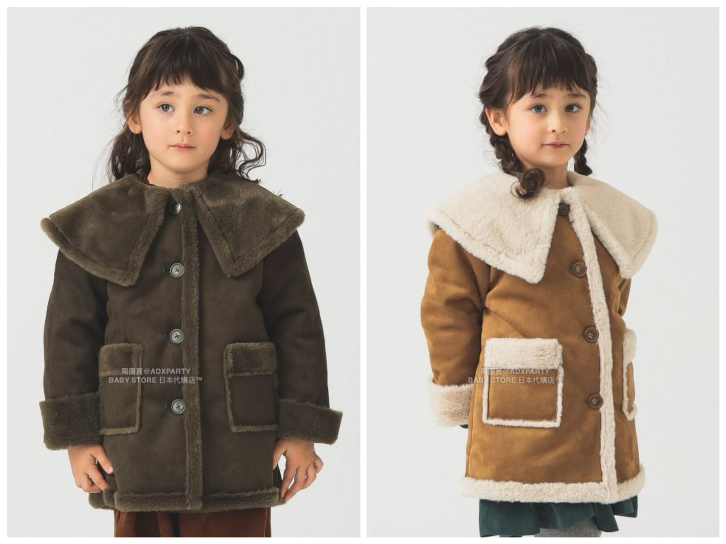 日本童裝 B:MING by BEAMS 斗篷領人造羊皮大褸 110-150cm 女童款 秋冬季 (適合寒冷天氣、溫度低天氣及落雪）OUTERWEAR 