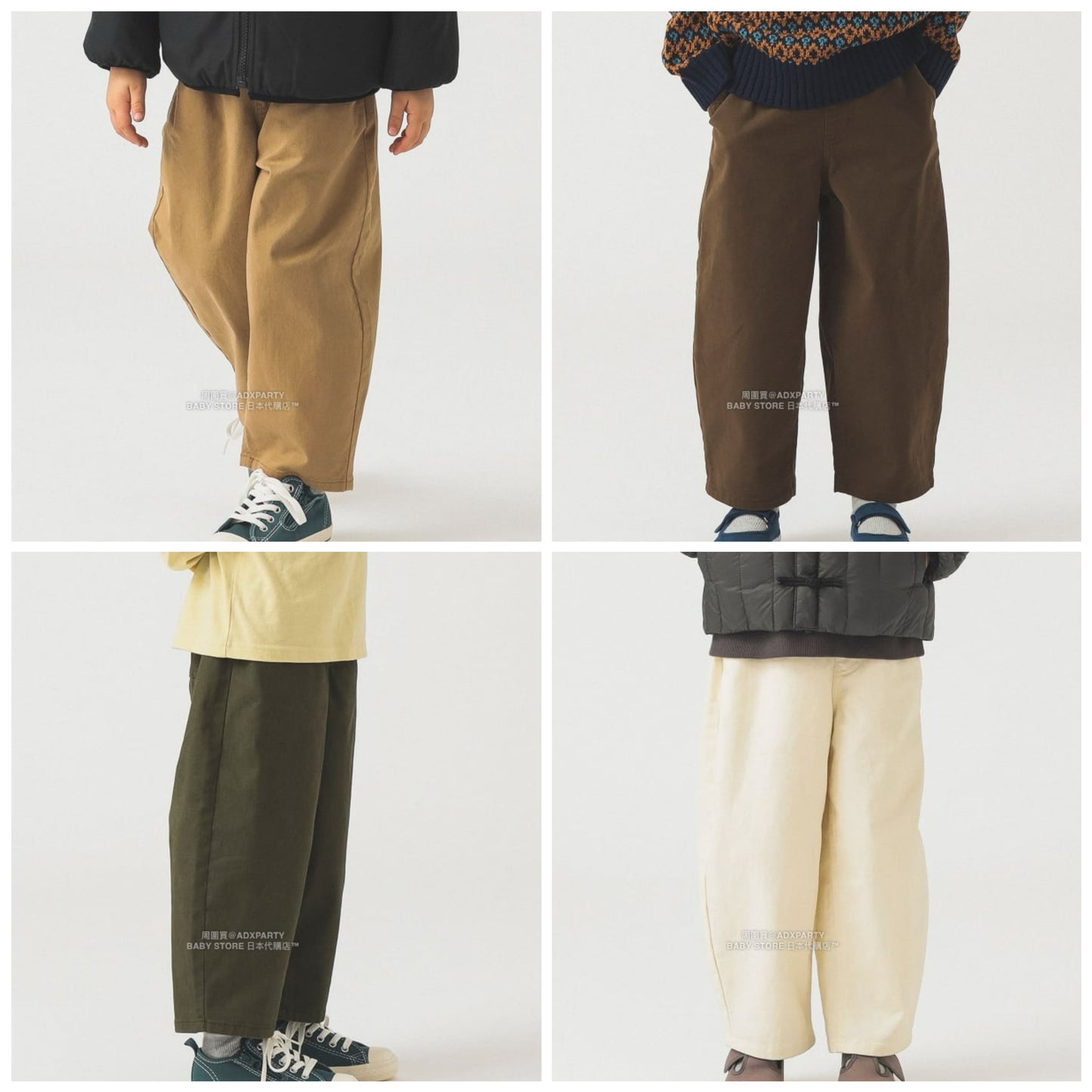 日本童裝 B:MING by BEAMS 寬鬆彈力長褲 100-150cm 男童款 秋冬季 PANTS