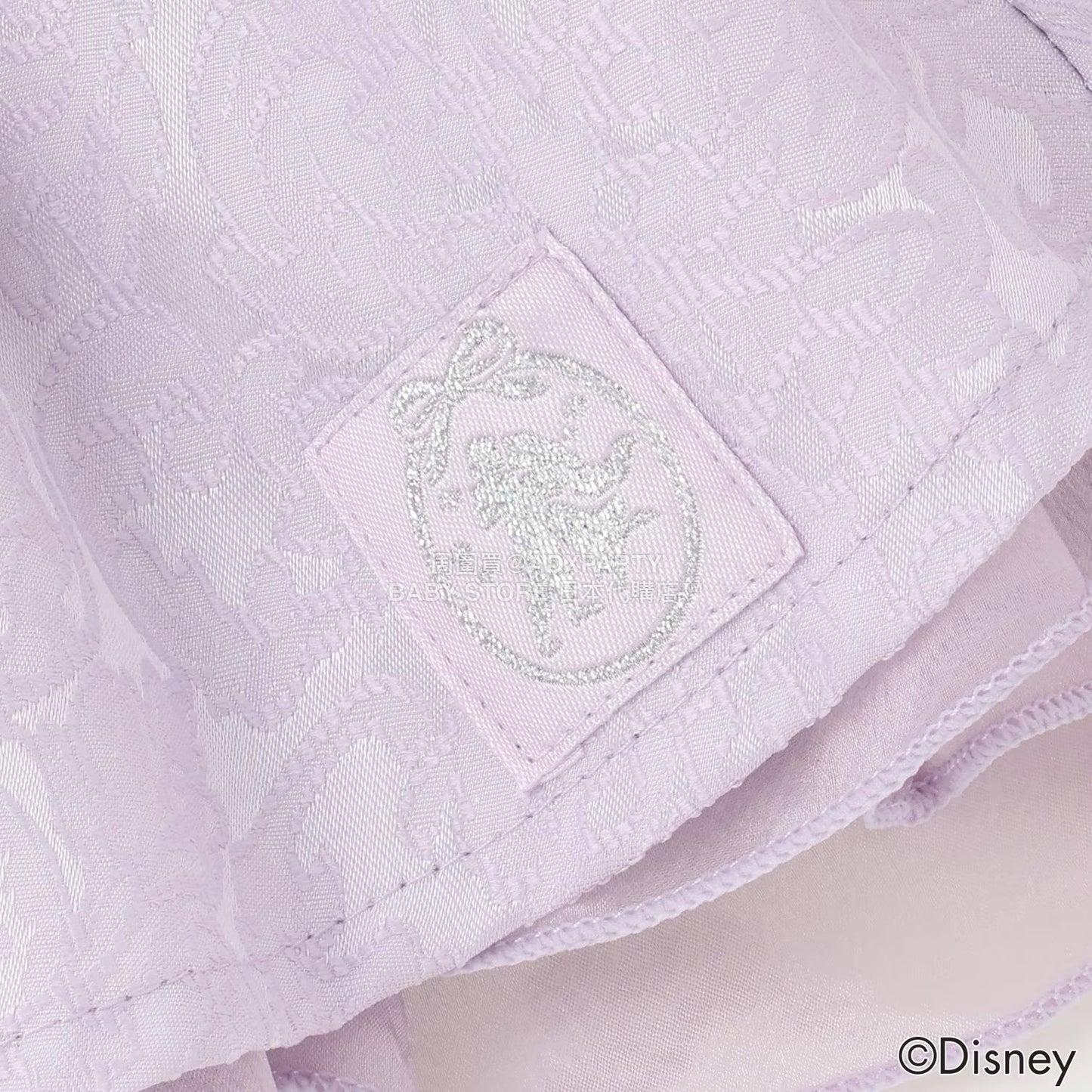 日本童裝 pe#main x Disney 公主短裙 80-130cm 女童款 秋季 SKIRTS