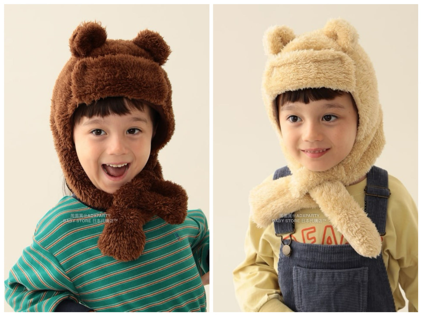 日本直送 BEAMS mini 熊耳護耳保暖帽 100-120cm 帽系列