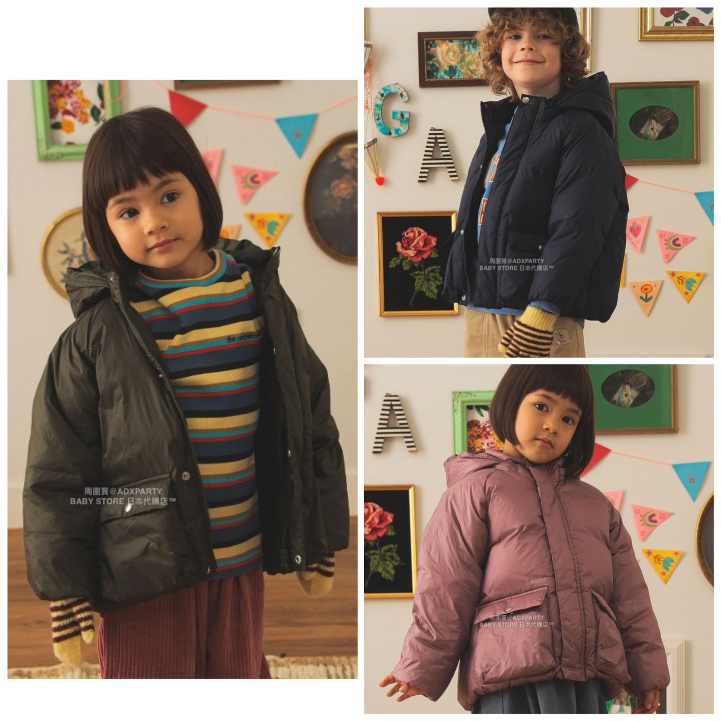 日本童裝 BEAMS こども ビームス 羽絨外套 110-140cm 男童款/女童款 秋冬季 (適合寒冷天氣、溫度低天氣及落雪）OUTERWEAR