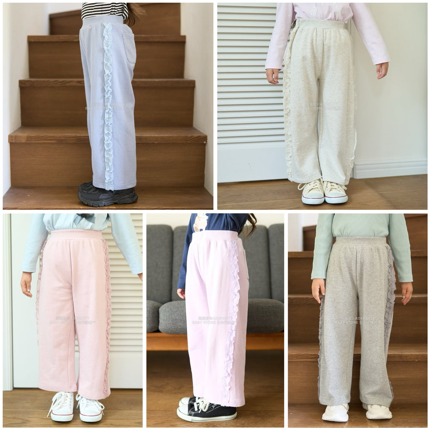 日本童裝 Ly# mine 側荷葉邊寬長褲 100-140cm 女童款 秋季 PANTS