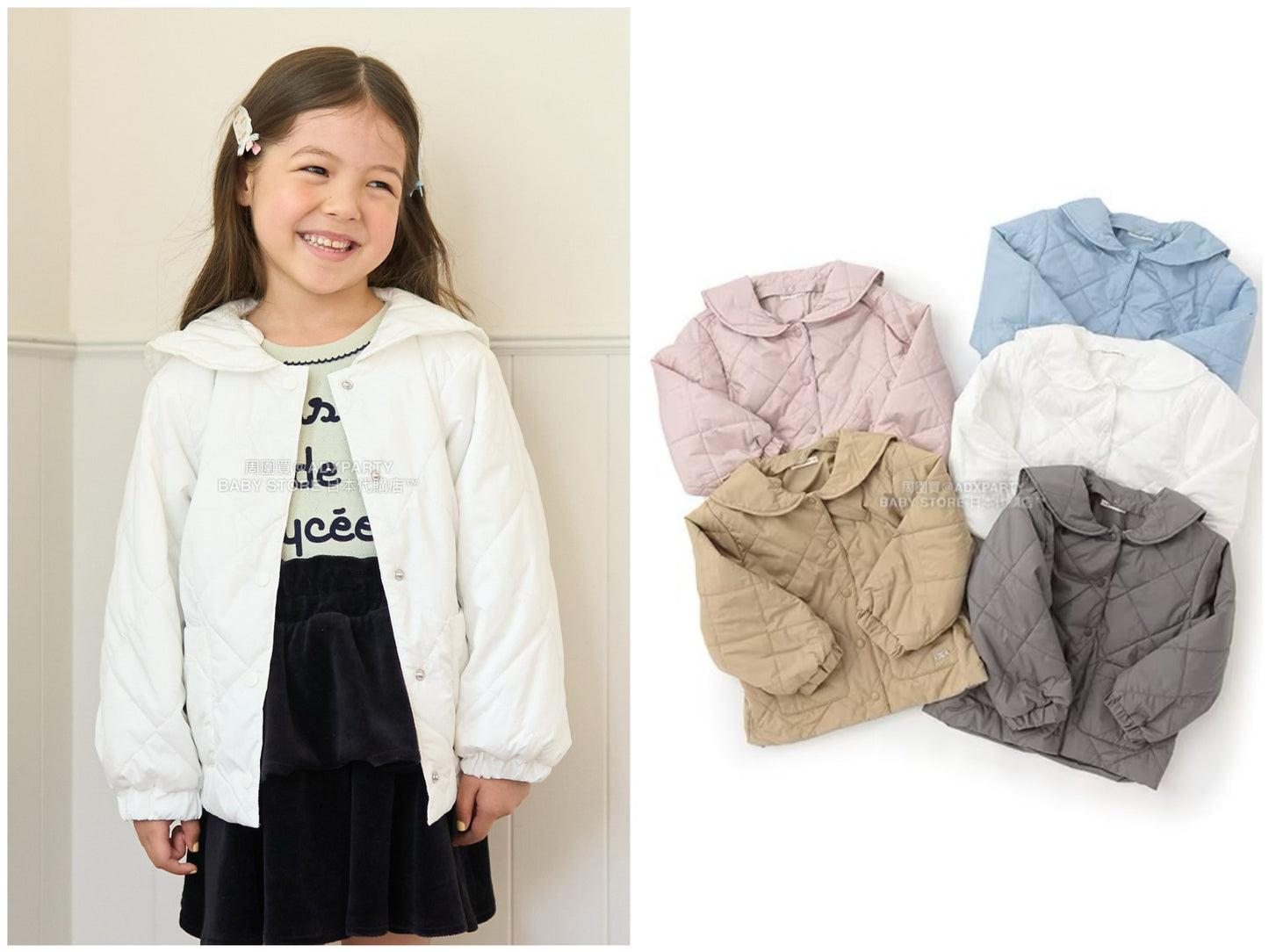 日本童裝 Ly# mine 可拆卸水手領絎縫夾棉外套 100-150cm 女童款 冬季 (適合初秋、香港平均溫度）OUTERWEAR 