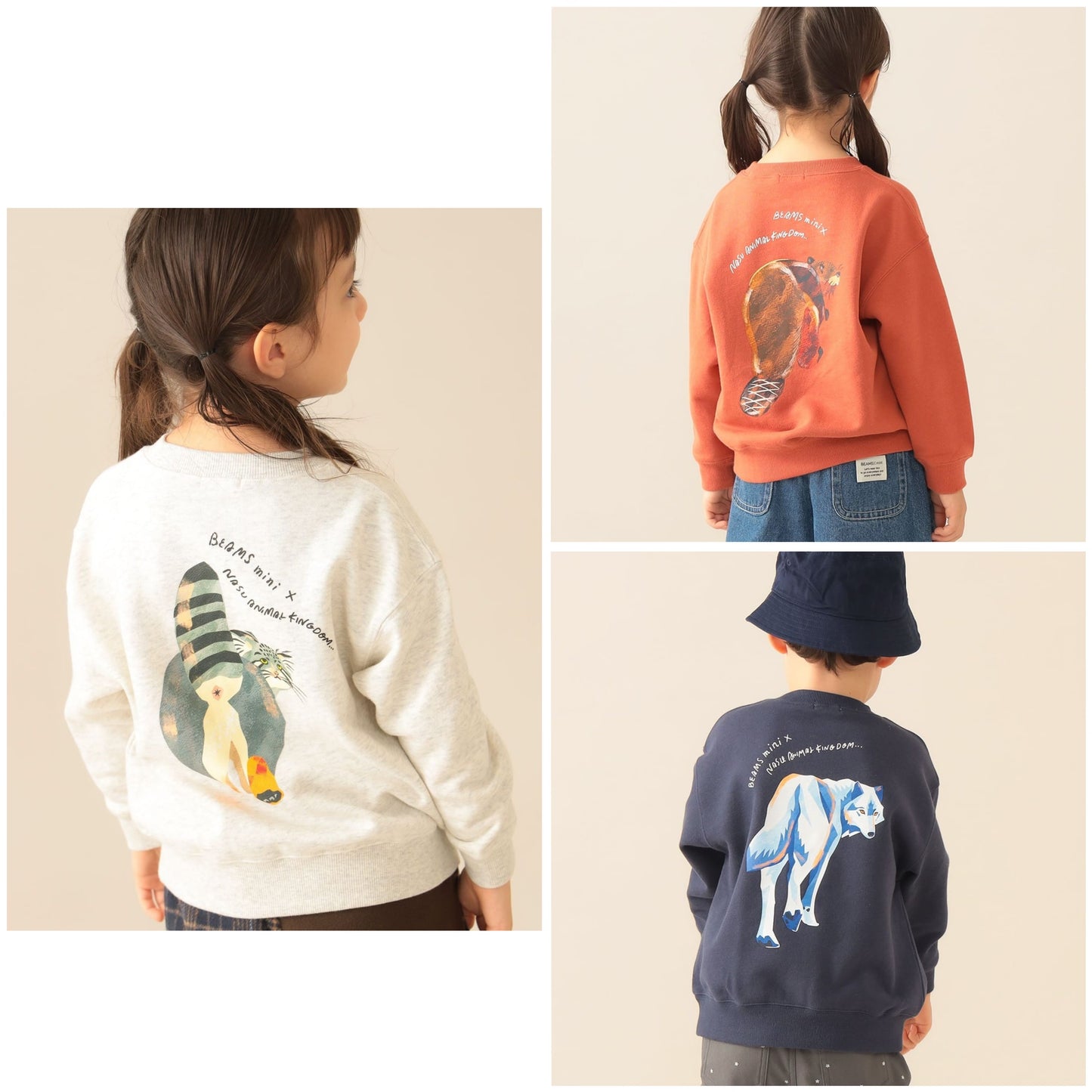 日本童裝 BEAMS mini 【COLLABORATION】那須どうぶつ王国 動物屁屁印花衛衣 90-150cm 男童款/女童款 秋冬季 TOPS