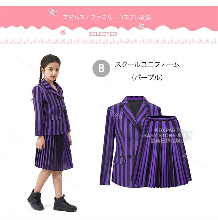 日本直送 Wednesday星期三 110-140cm/150-175cm 女童款/大人款 萬聖節 Cosplay服裝 Halloween攪鬼特輯 AAA