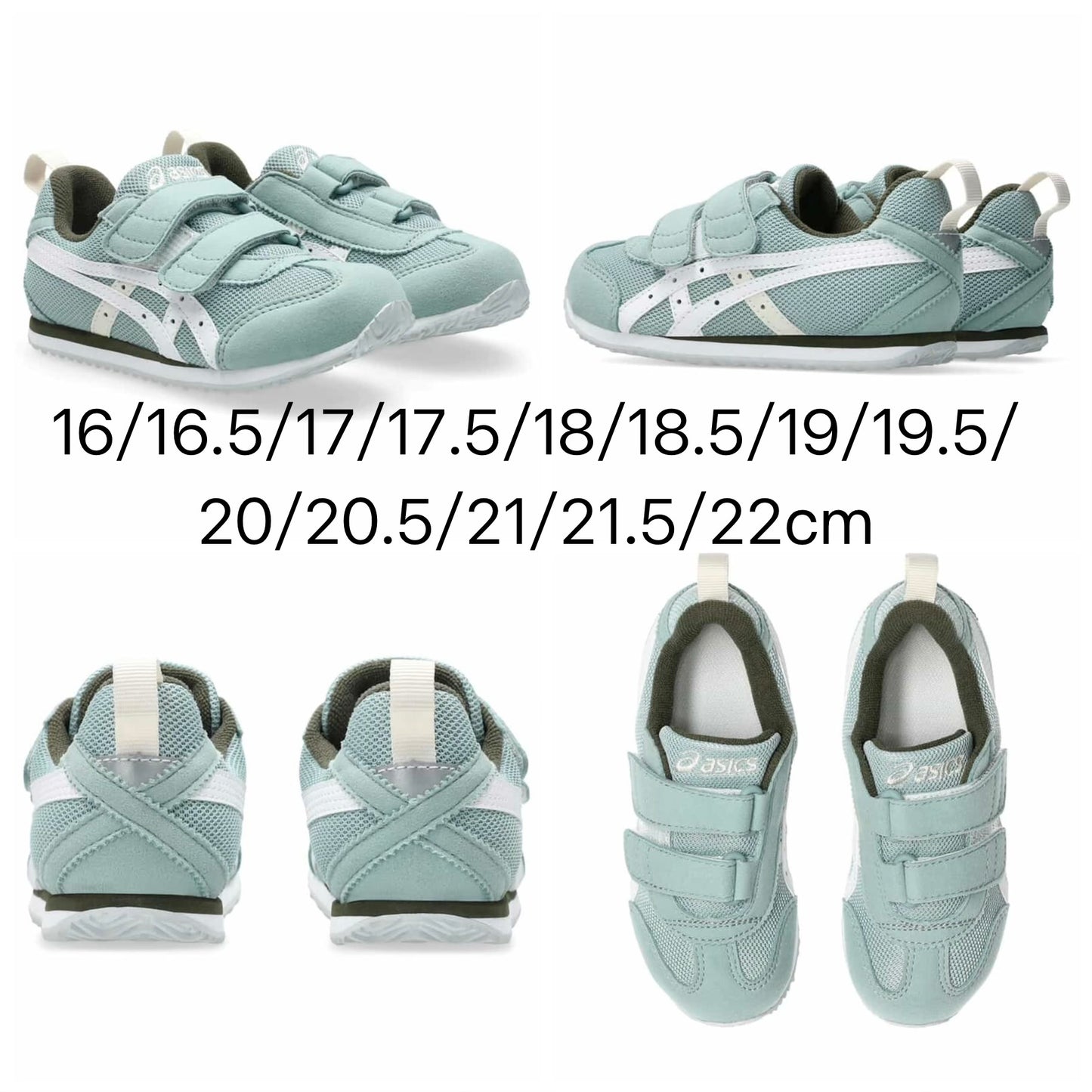 日本直送 ASICS BABY/MINI NARROW 13-22cm 鞋系列