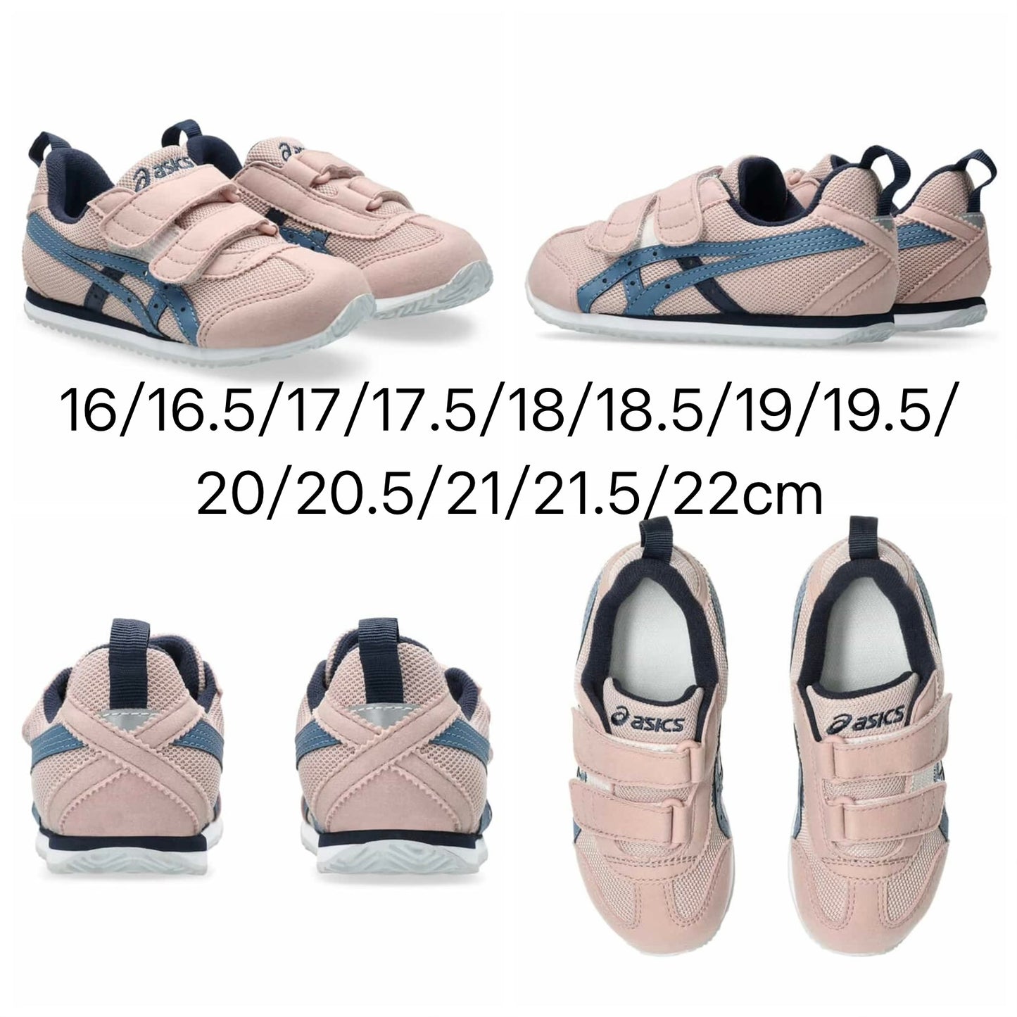 日本直送 ASICS BABY/MINI NARROW 13-22cm 鞋系列