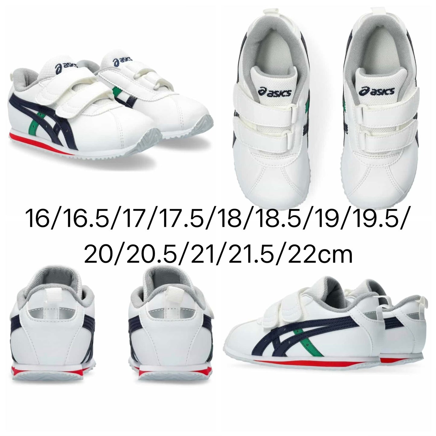 日本直送 ASICS BABY/MINI SL 2 13-22cm 鞋系列