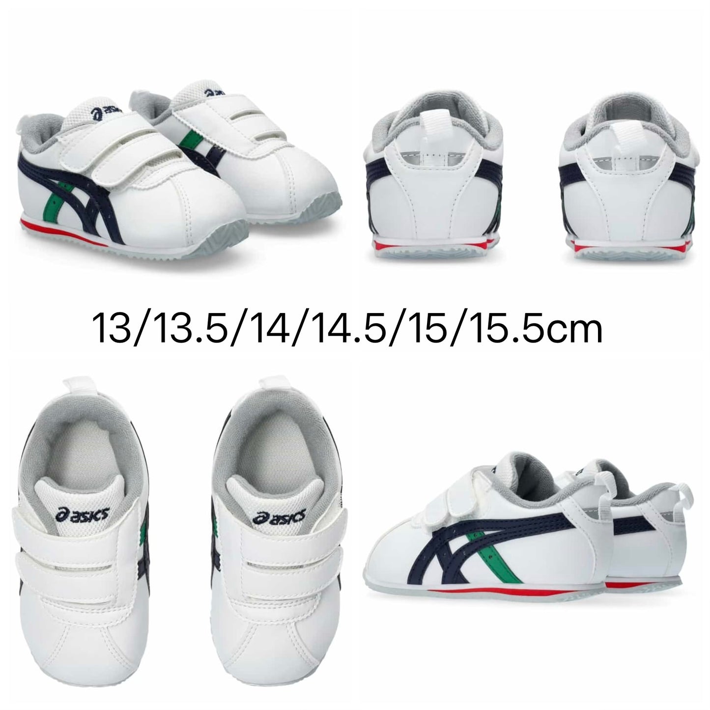 日本直送 ASICS BABY/MINI SL 2 13-22cm 鞋系列