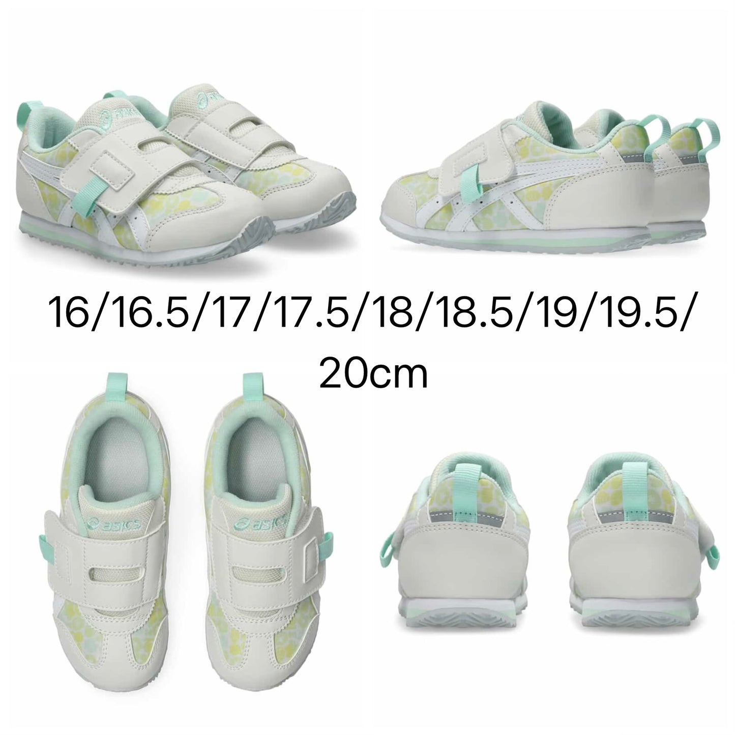 日本直送 ASICS BABY/MINI KT-ES G 2 13-22cm 鞋系列