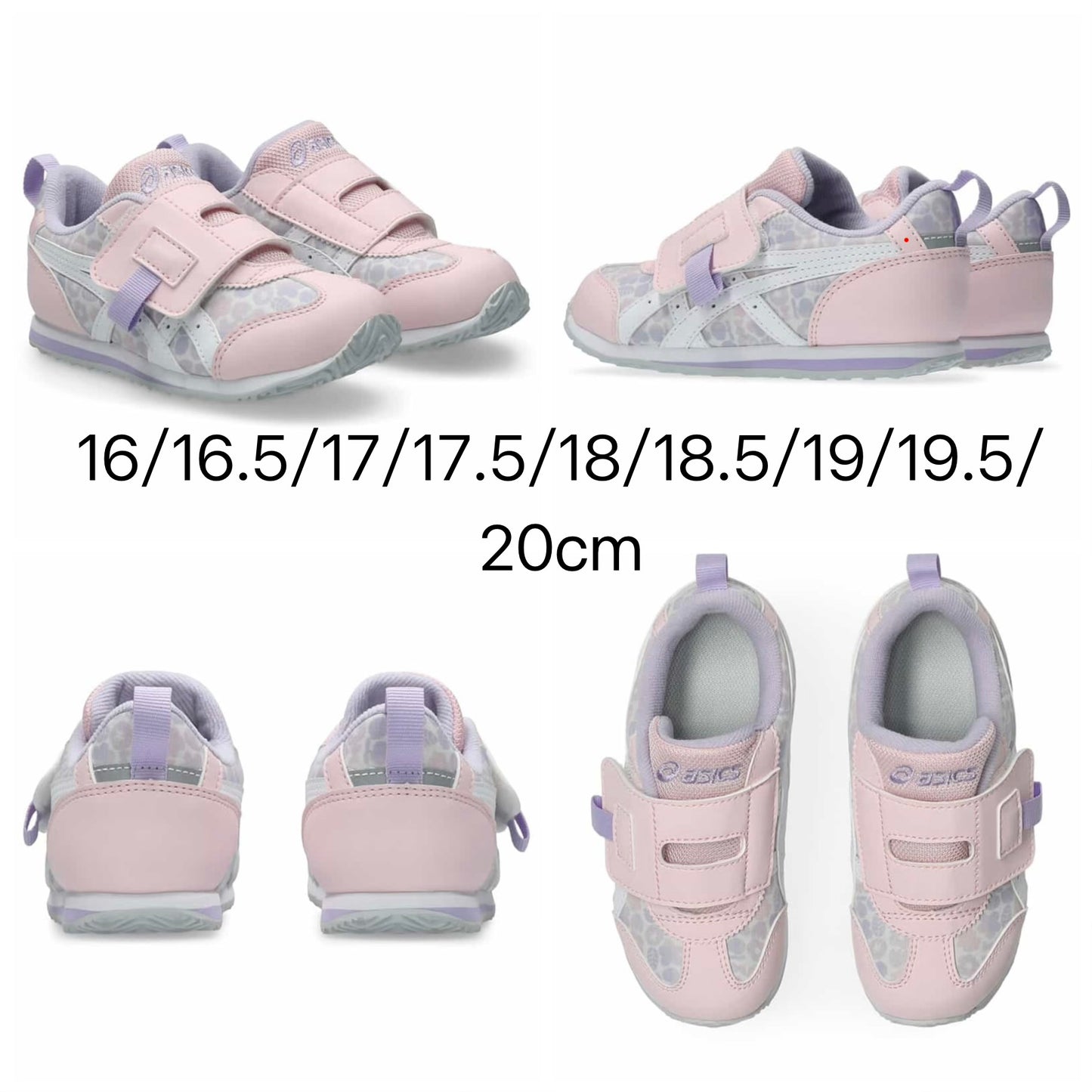 日本直送 ASICS BABY/MINI KT-ES G 2 13-22cm 鞋系列