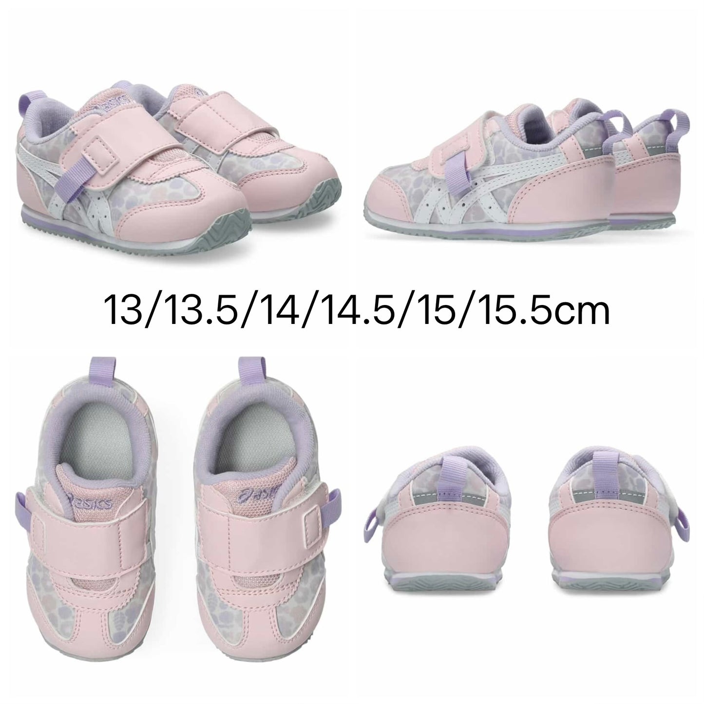 日本直送 ASICS BABY/MINI KT-ES G 2 13-22cm 鞋系列