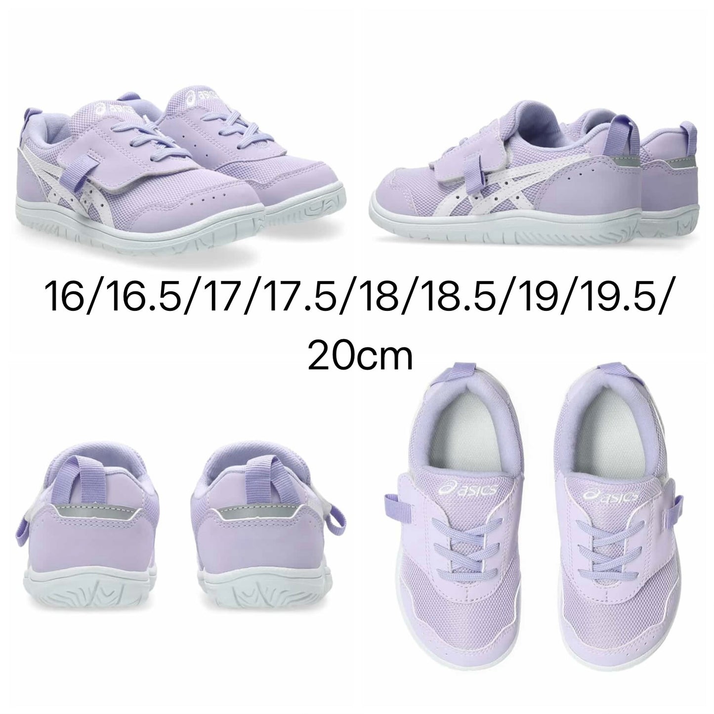 日本直送 ASICS BABY/MINI 13-20cm 鞋系列