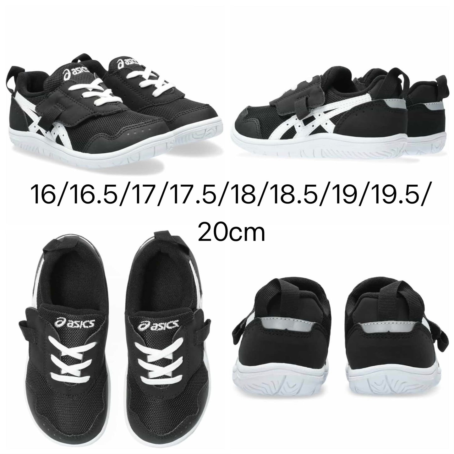 日本直送 ASICS BABY/MINI 13-20cm 鞋系列