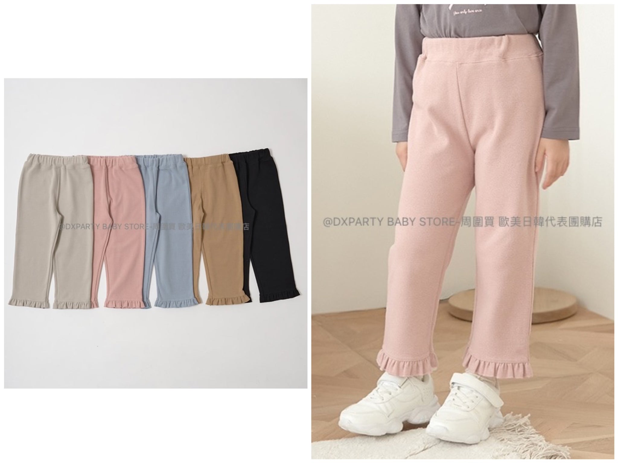 日本童裝 Ly# mine 花邊長褲 100-140cm 女童款 夏季 PANTS