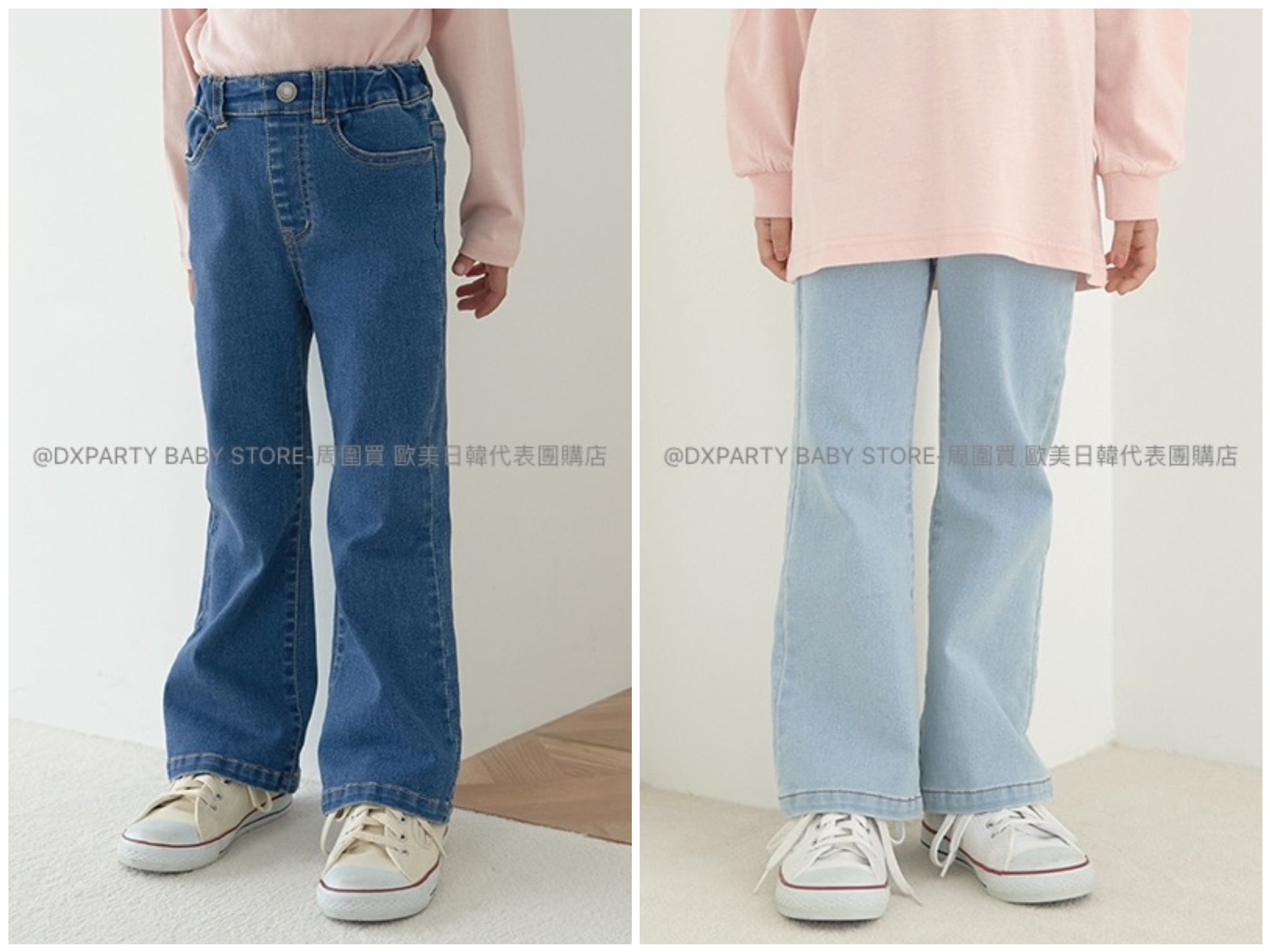 日本童裝 Ly# mine 彈力喇叭牛仔褲 100-150cm 女童款 秋季 PANTS