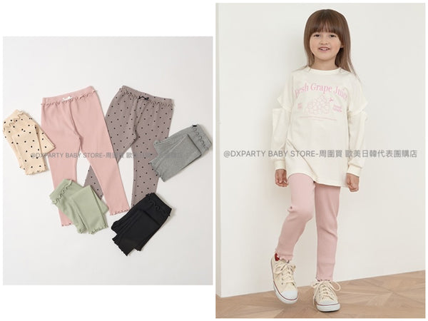 日本童裝 Ly# mine 花邊打底褲 100-150cm 女童款 秋季 PANTS