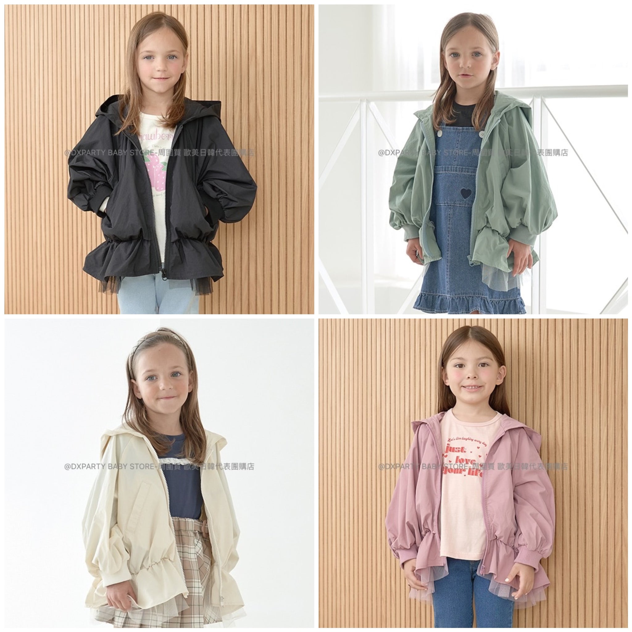 日本童裝 Ly# mine 蕾絲收腰外套 100-150cm 女童款 秋季 OUTERWEAR