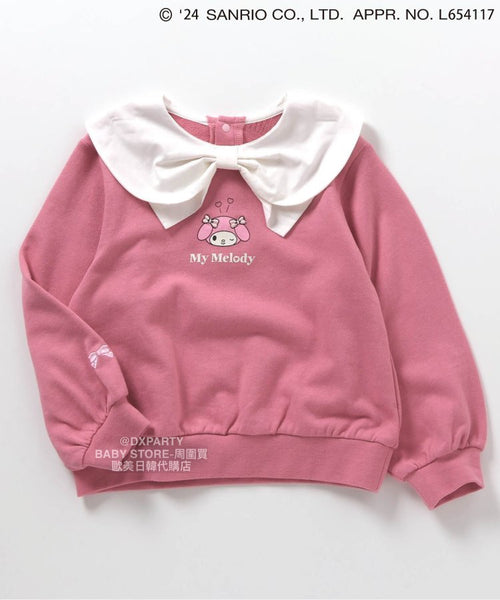 日本童裝 alc#652 x Sanrio 翻領衛衣 80-140cm 女童款 秋季 TOPS