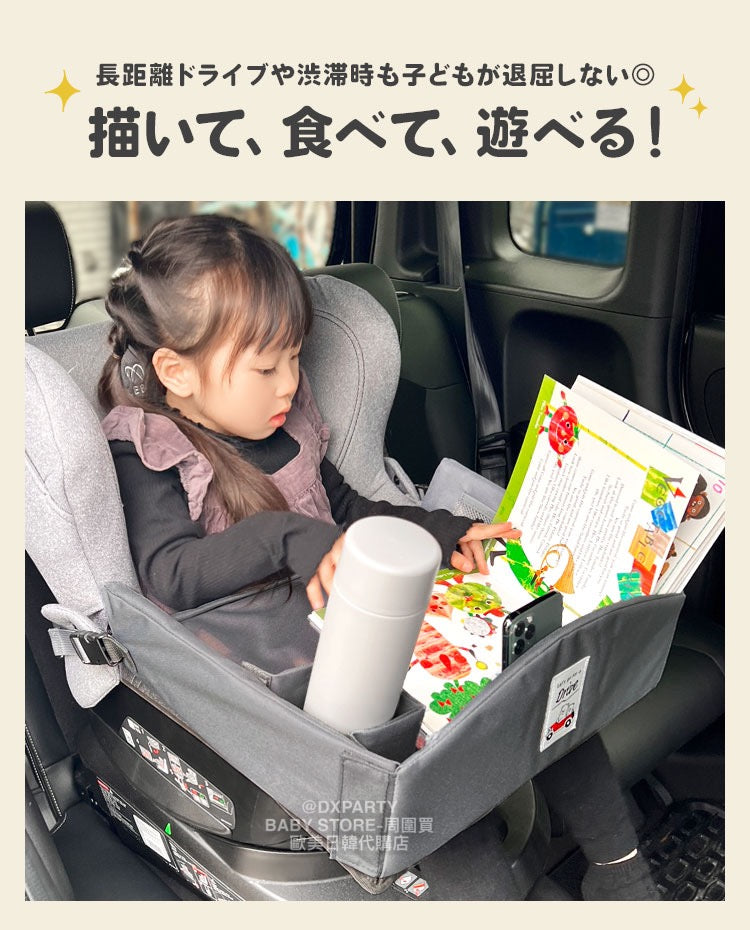 Japan direct delivery children's portable toilet seat table daily necessities