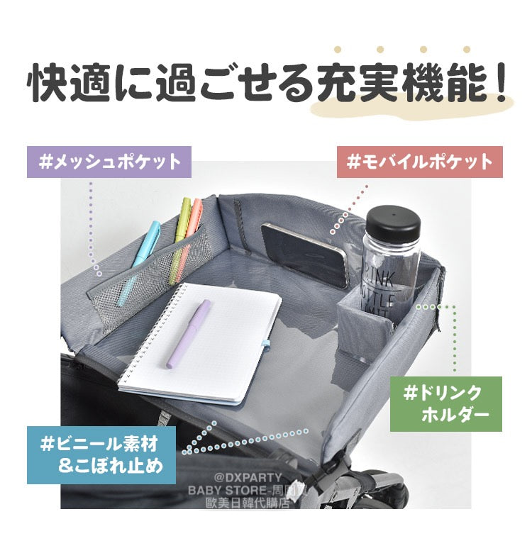 Japan direct delivery children's portable toilet seat table daily necessities