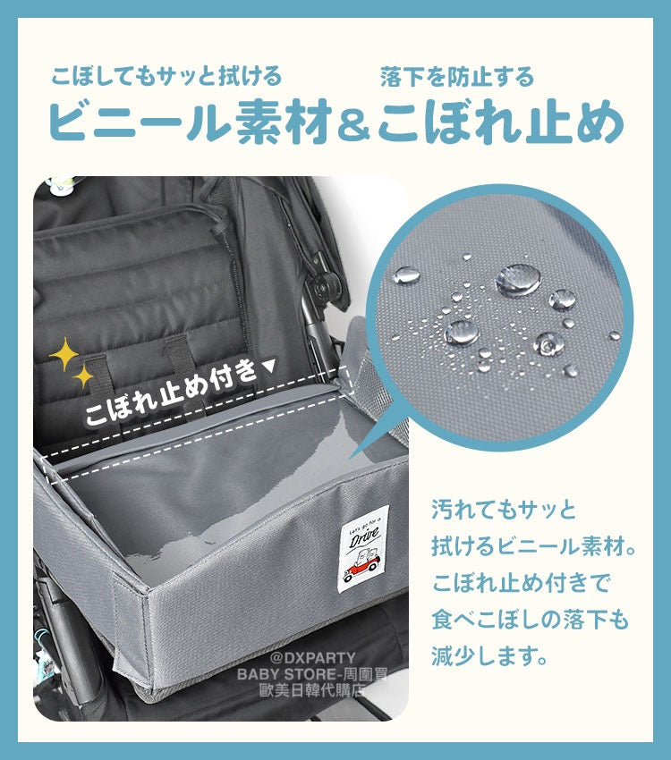 Japan direct delivery children's portable toilet seat table daily necessities