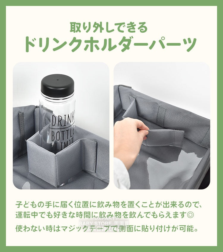 Japan direct delivery children's portable toilet seat table daily necessities