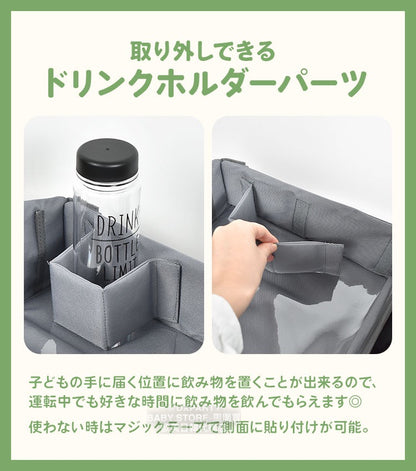Japan direct delivery children's portable toilet seat table daily necessities