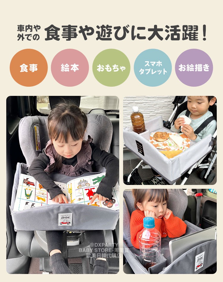 Japan direct delivery children's portable toilet seat table daily necessities